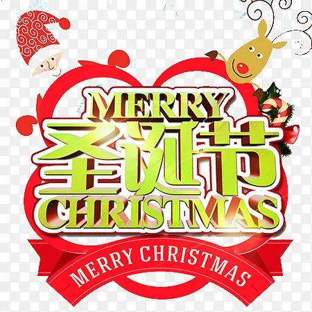 ʥ��������Ԫ��-������