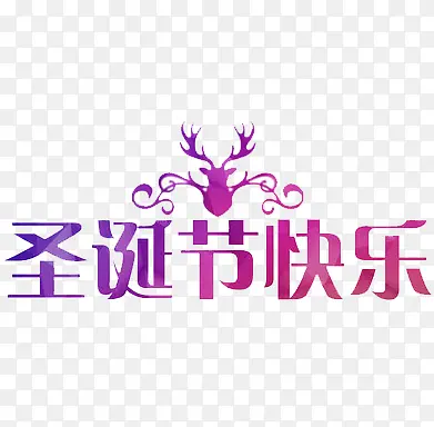 ʥ������Ԫ��-������