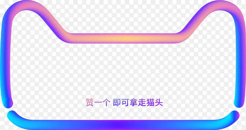 ��ɫ������èͼ��-������