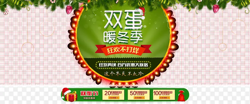 ʥ���ں����ز�-������