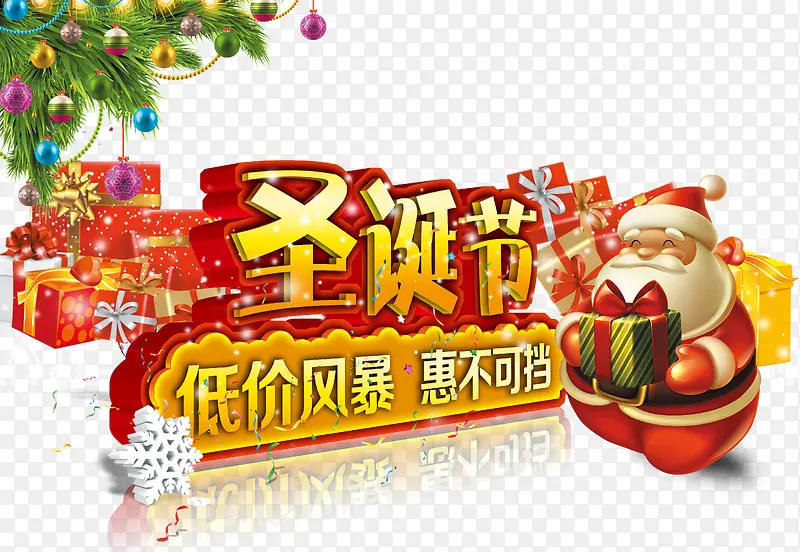 ʥ������������-������