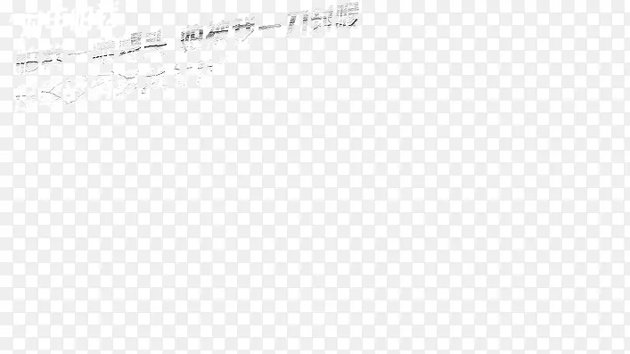 ���԰�ɫ�ſ�����-������