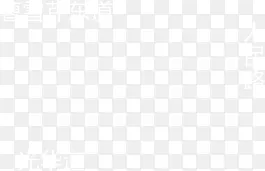 ��ɫ�����Ű�-������