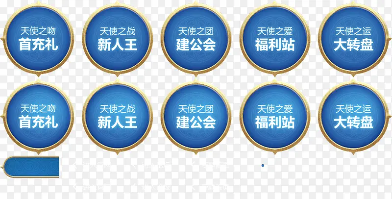 Բ�α�ǩ�߿�-������