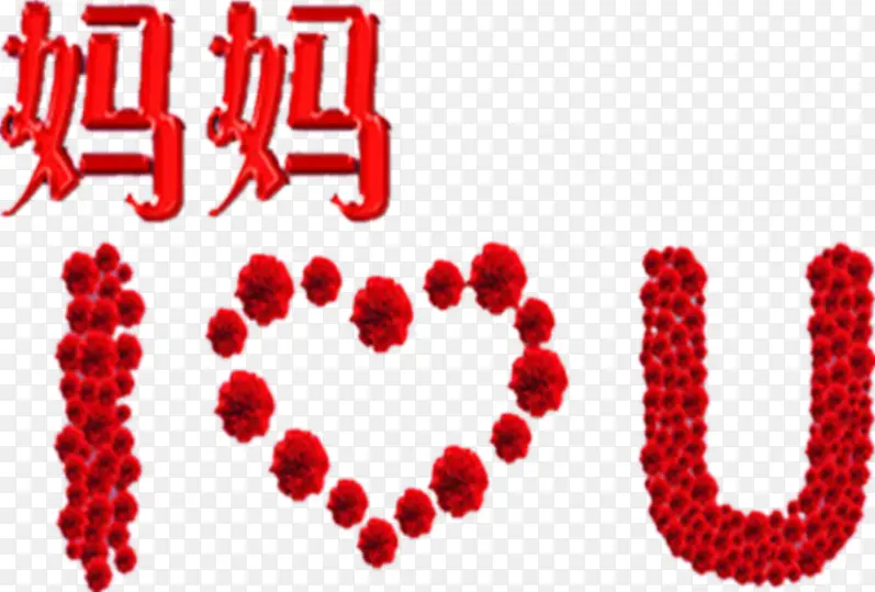 �ж�����-������