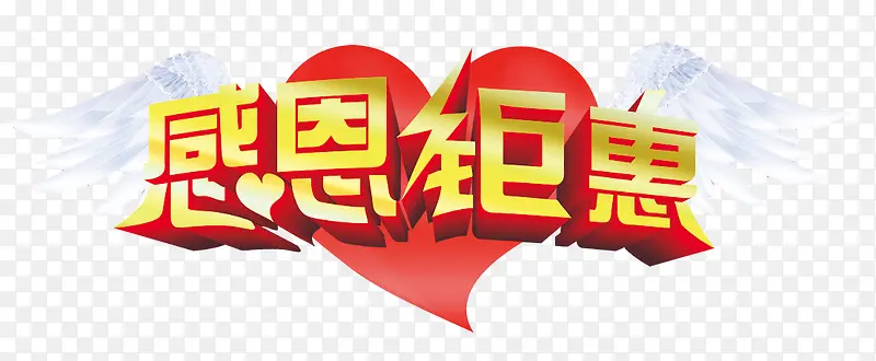 �ж��һ�-������