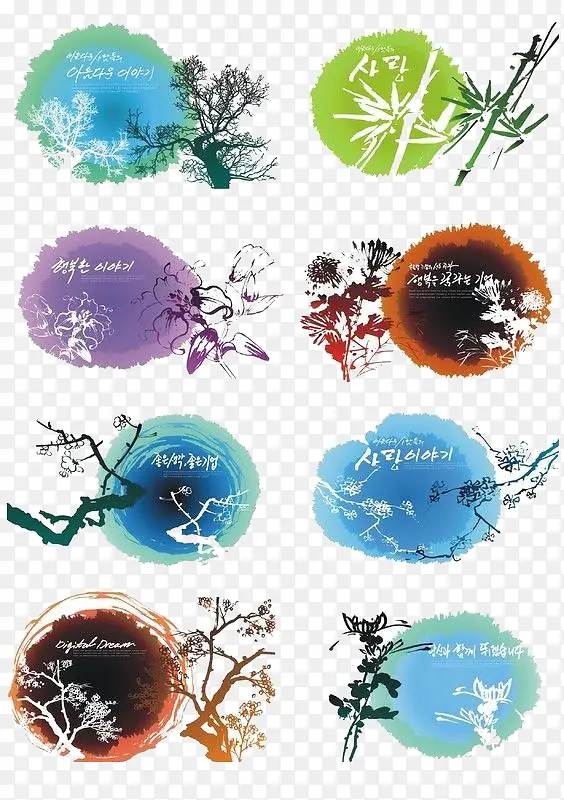 ��֦-������