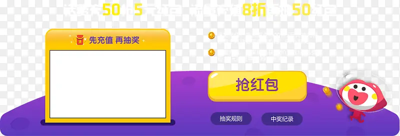 ��ɫ��Բ��������-������