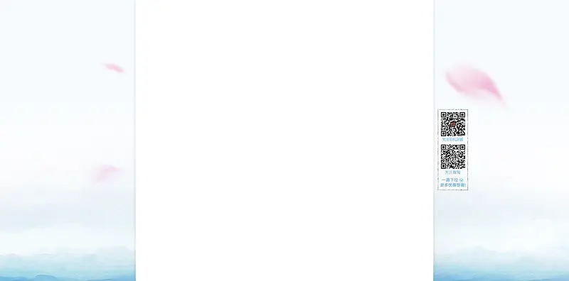 ʱ�м򵥴�������-������