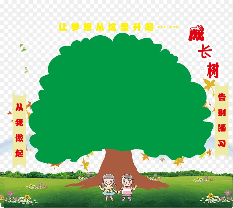 ��ͨ��ľ-������