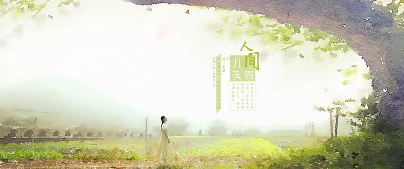 �������µ��Ŵ���-������