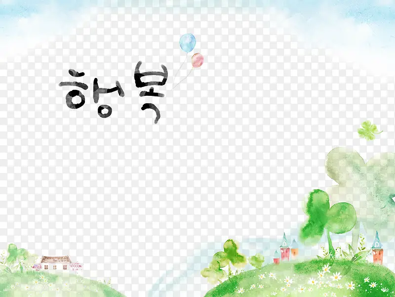 �ֻ���Ҷ��-������