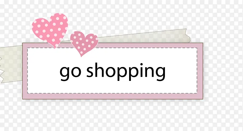 �ɰ���ǩ�ز�-������