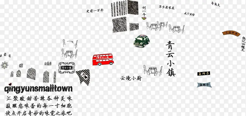 ��ƽ���ϳ�ʱ���ֻ�-������