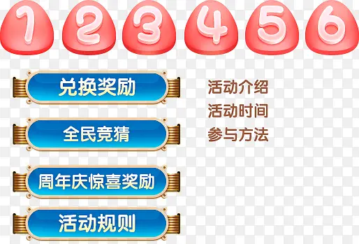 �����ƽ����ֻ����ֺϳ�-������