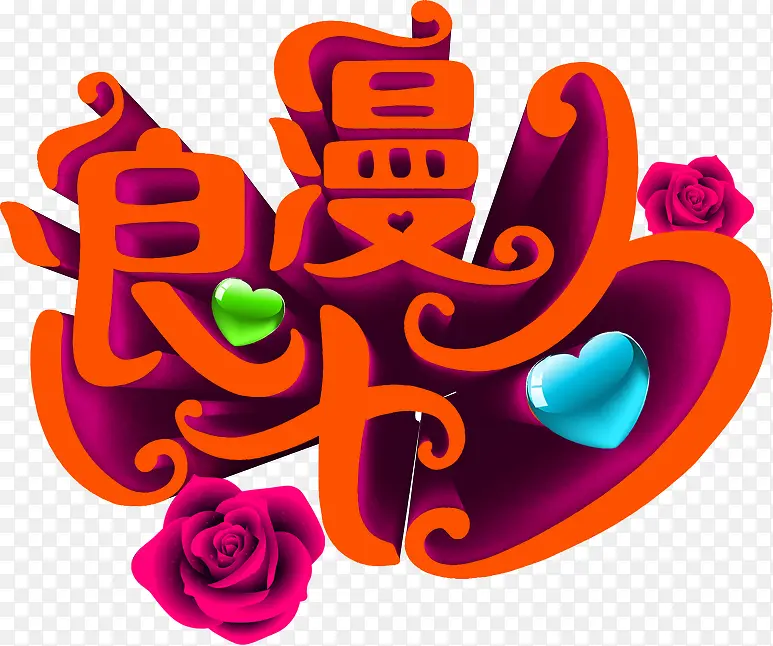 õ�ۻ����ɫ������Ϧ-������