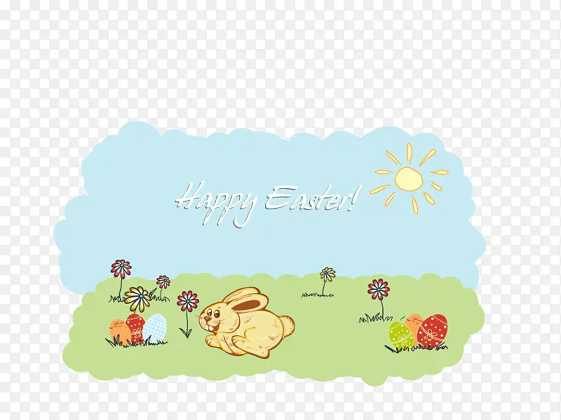 ��ƽ�������װ��ʸ��ͼ-������