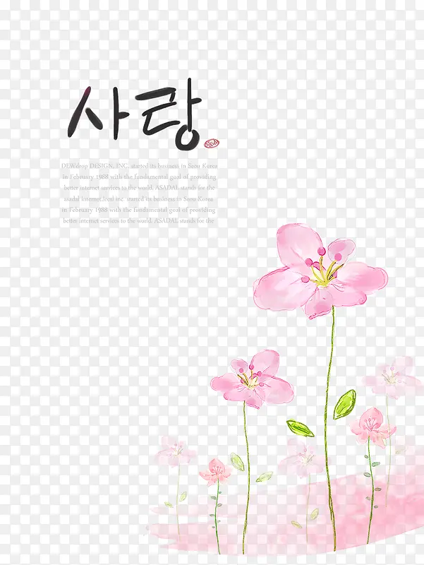 ˮ��С��-������