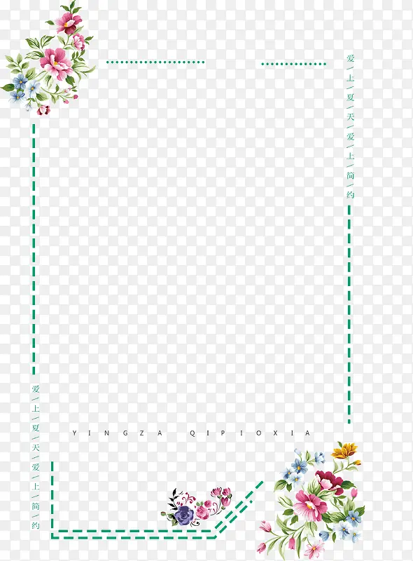 ʸ�����±߿�װ��ͼ-������