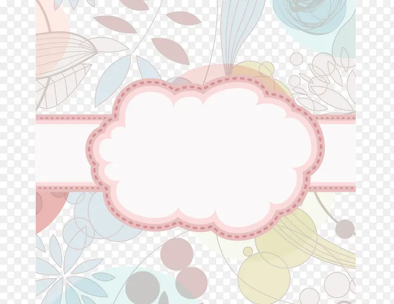 ��ƽ��С���±߿�װ��ʸ��ͼ-������