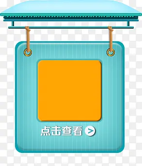 �������-������