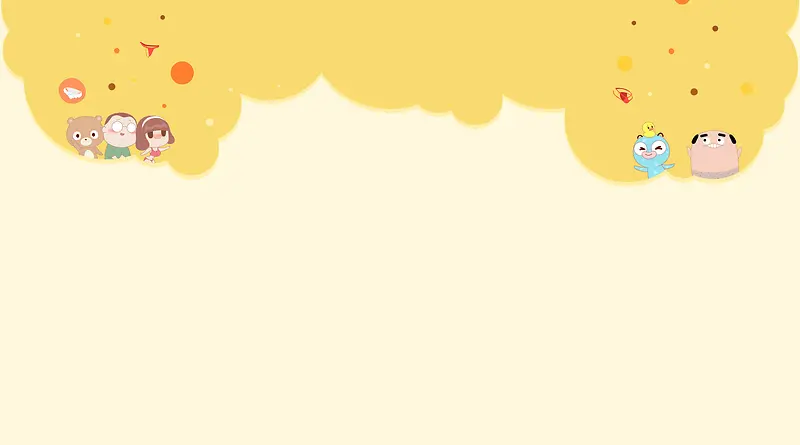 ��ɫ������ͨ����������ƽ���-������