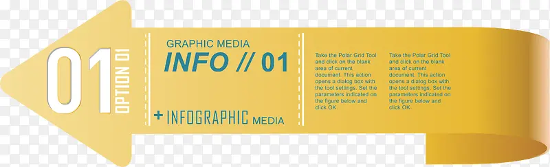 ��ɫ��ǩ-������