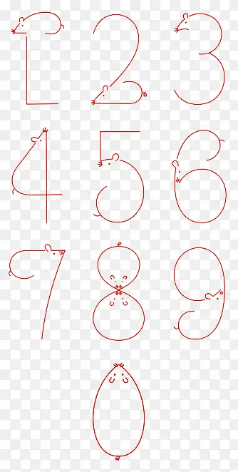 ����������-������