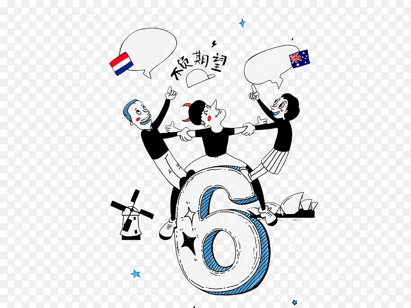 �������ֲ廭-������