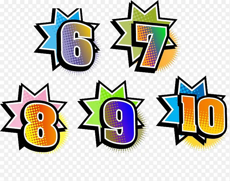 ����������-������