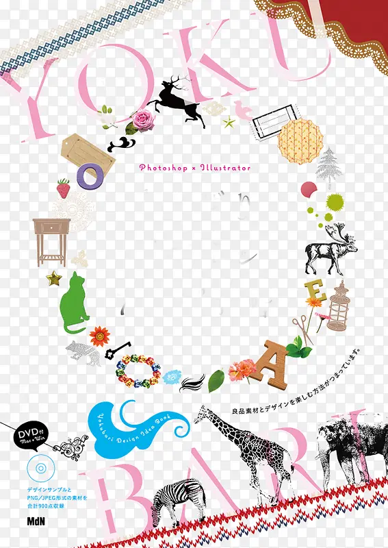 ����Ψ������-������