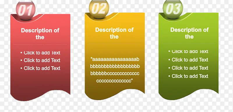 �����ɫ�߿�PPT�ز�-������