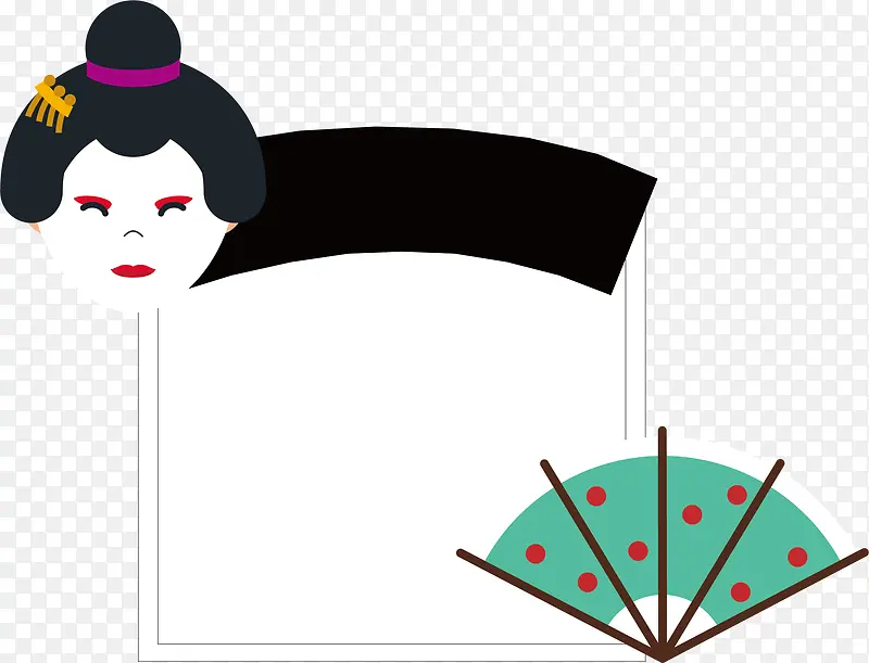 �ɰ�ʸ����ʽ�߿�-������