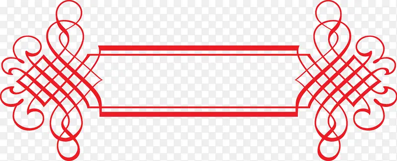 ���α߿�-������