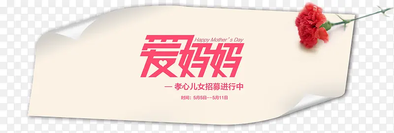 ĸ�׽��ز�-������