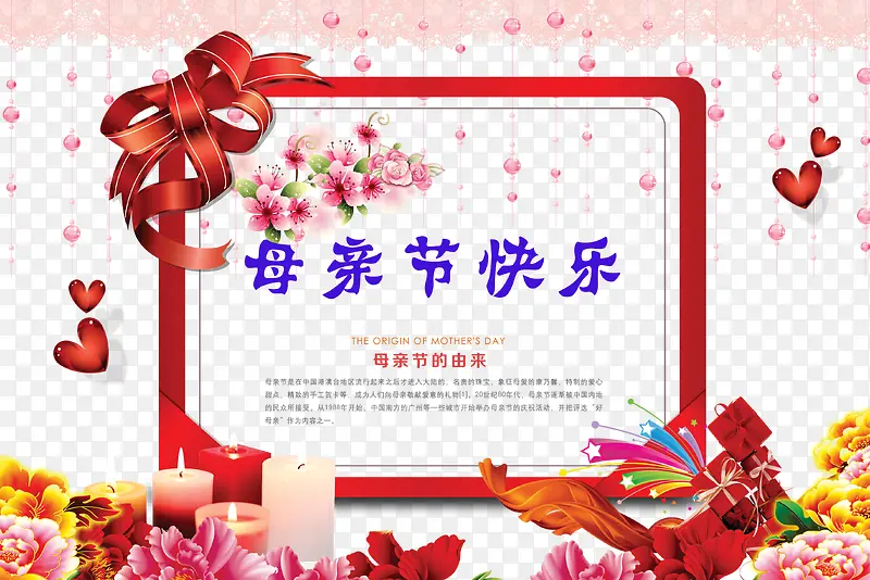 ĸ�׽ڴ���psd�ز�-������