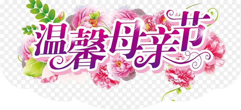 ĸ�׽�psd�ز�-������