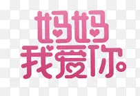 �����Ұ���ĸ�׽��ز�-������