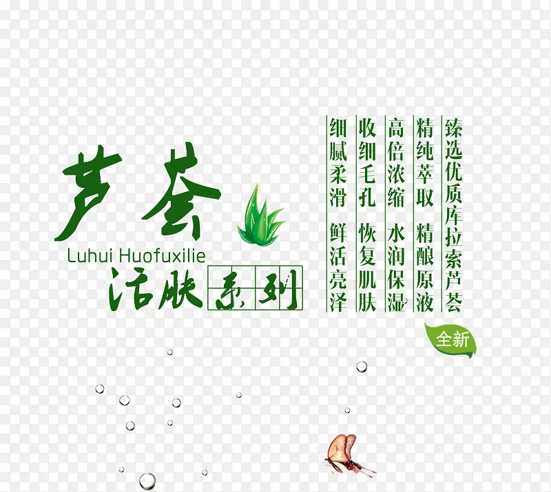 «��ֲ���ز�-������