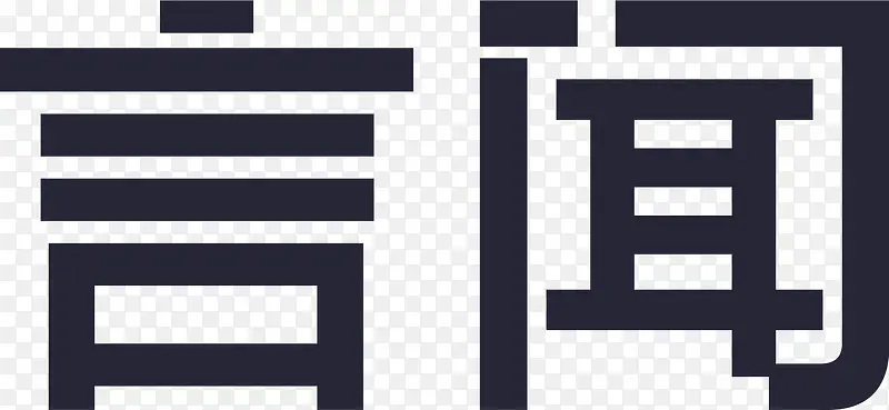 ���ű�־-������