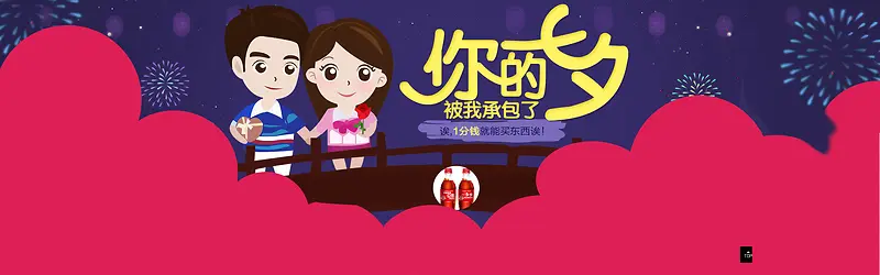 ��Ϧ��ƽ������Ԫ��-������