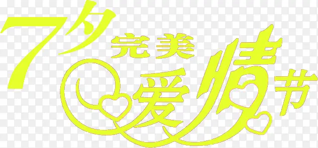 �������ϦԪ��-������