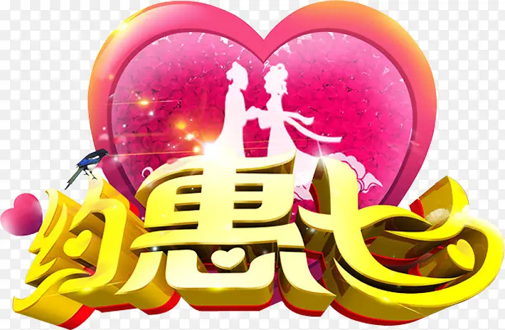 Լ����Ϧ����Ԫ��-������