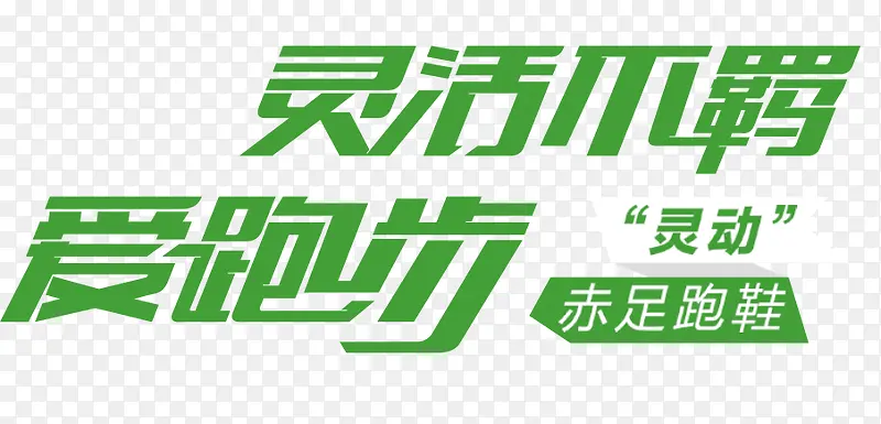 �����Ь-������