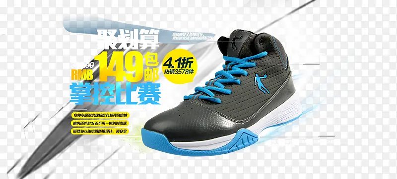 �ۻ���Ь�Ӵ���-������