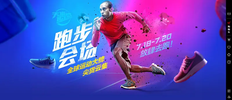 ��ɫ������Ь����-������