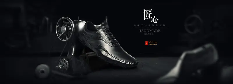 ��Ь���⺣�����-������