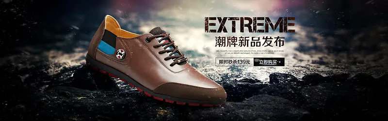 ��Ь��Ʒ��������-������