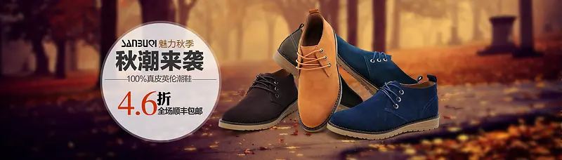 ʱ����ЬӢ�׳�Ь-������