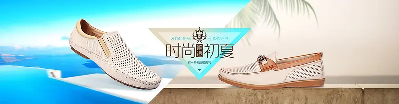 ʱ����Ь����Ь����-������